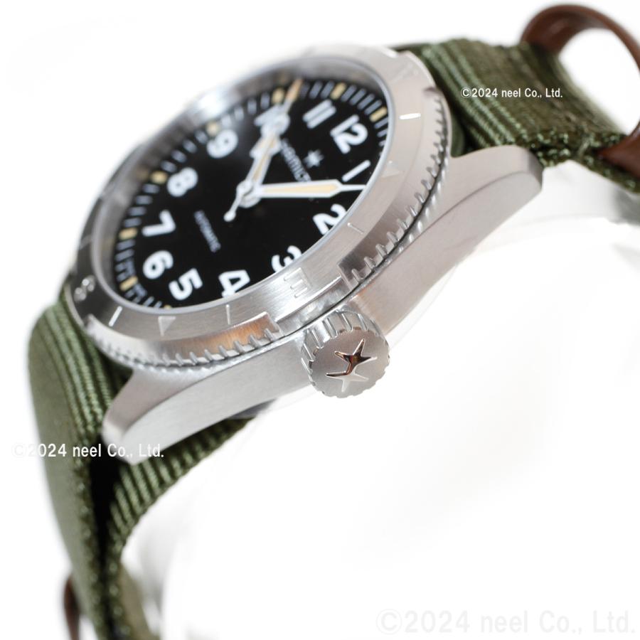 KHAKI FIELD ハミルトン HAMILTON カーキ フィールド エクスペ