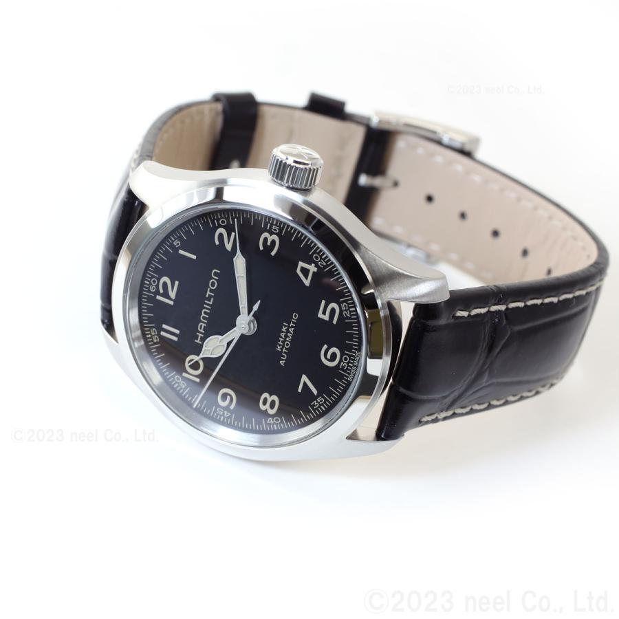 KHAKI FIELD ハミルトン HAMILTON カーキ フィールド マーフ 38MM