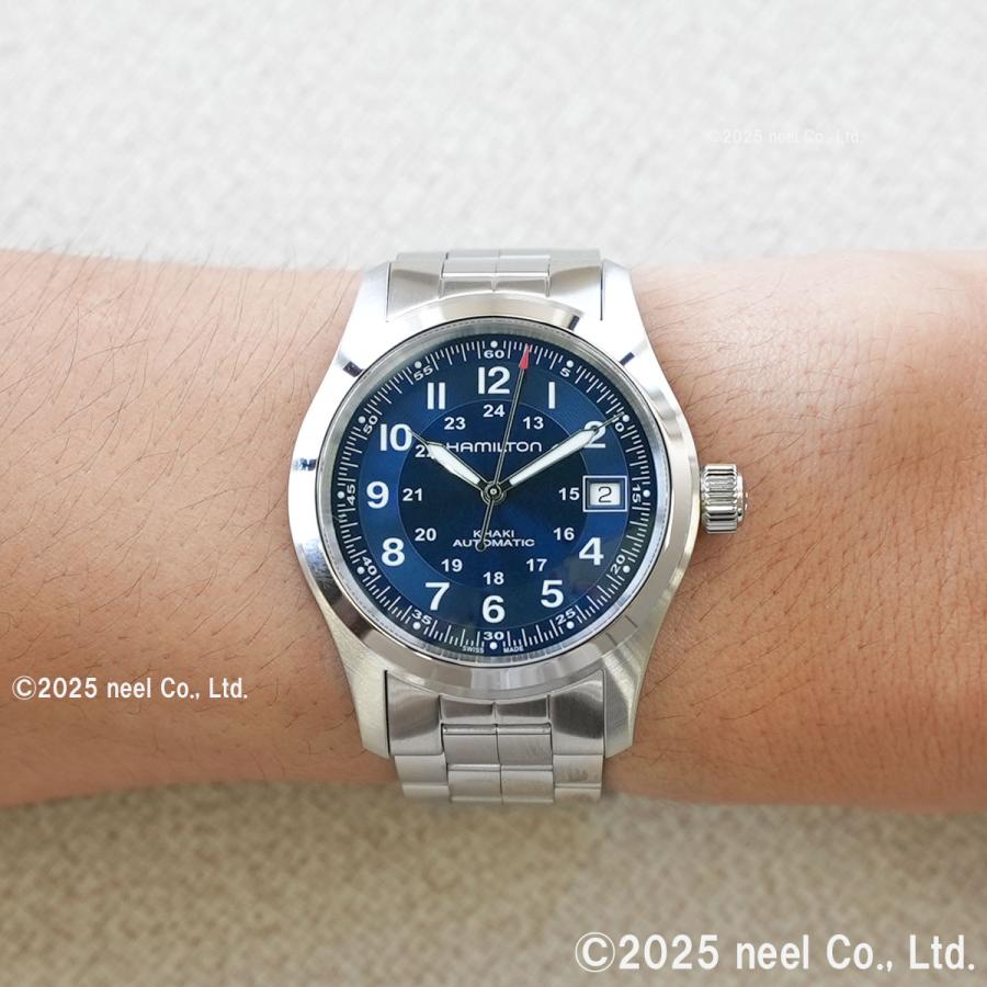 〖稼働品〗文字盤 希少カラー ネイビー ハミルトン H706050 自動巻き KHAKI FIELD ハミルトン HAMILTON カーキ フィールド オート 38MM