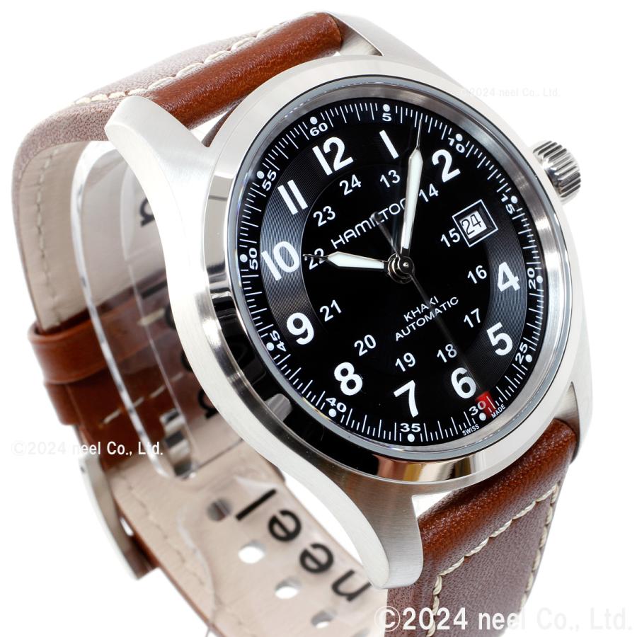 KHAKI FIELD ハミルトン HAMILTON カーキ フィールド H70555533 腕時計