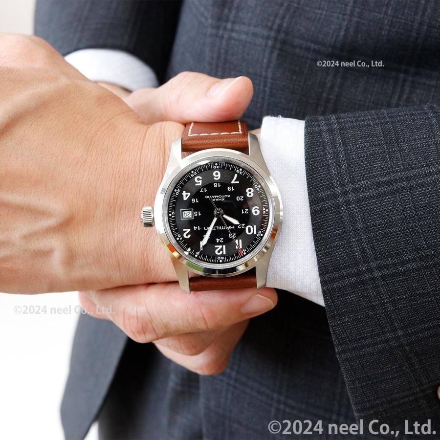 HAMILTON ハミルトン カーキ フィールド H70555533 KHAKI FIELD （7月から値上）ハミルトン HAMILTON カーキ フィールド