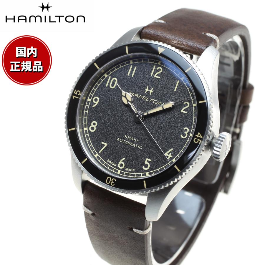 ハミルトン HAMILTON カーキ アビエーション パイロット パイオニア H76205530 腕時計 メンズ レディース 正規品｜neel-watch｜02