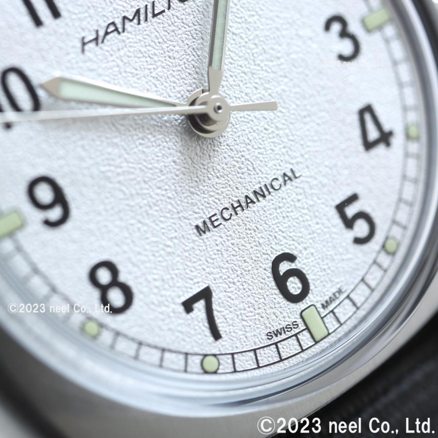 KHAKI AVIATION ハミルトン HAMILTON カーキ アビエーション