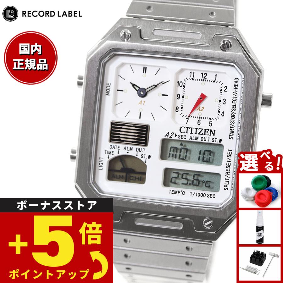 シチズン レコードレーベル RECORD LABEL サーモセンサー 特定店取扱いモデル 腕時計 JG2120-65A CITIZEN | RECORD LABEL