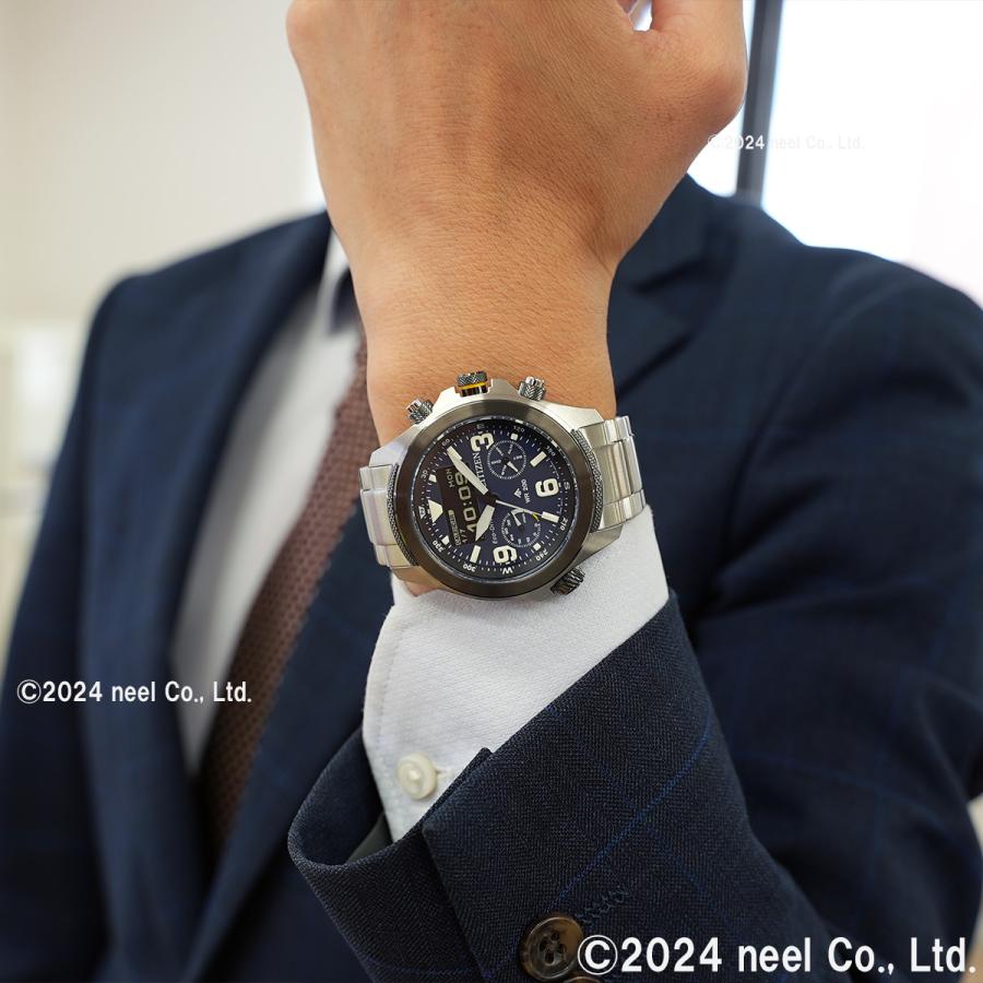 PROMASTER （ノベルティー付き）シチズン プロマスター ランド エコ
