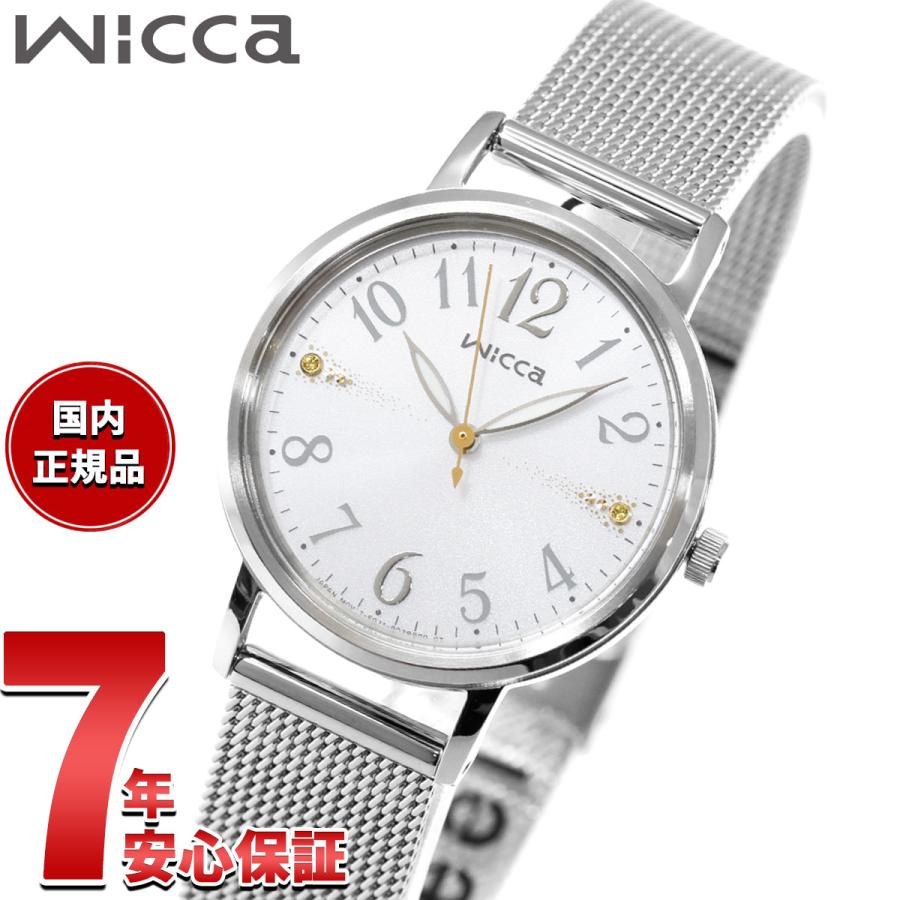 wicca（ウィッカ） シチズン ソーラーテック 腕時計 レディース KP5