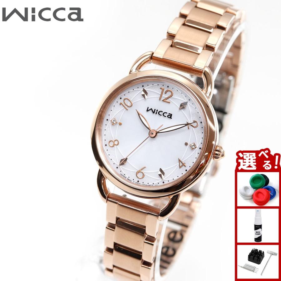 wicca（ウィッカ） シチズン ソーラーテック ベーシックモデル 腕時計