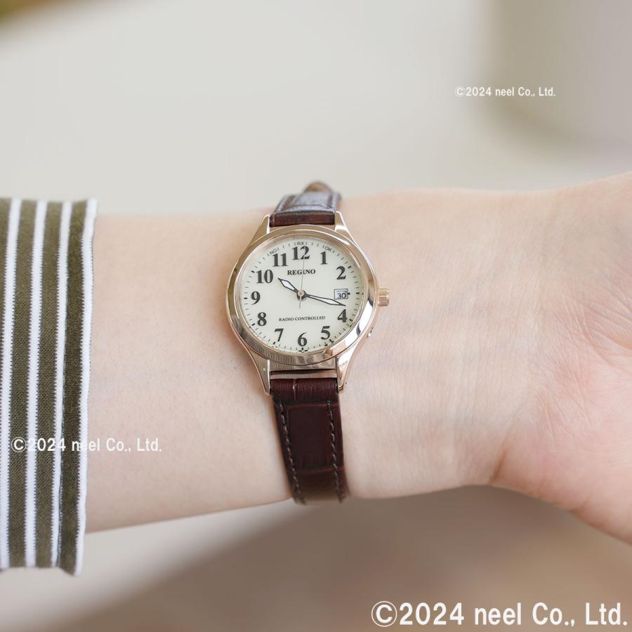 CITIZEN（シチズン） レグノ ソーラーテック 電波時計 腕時計