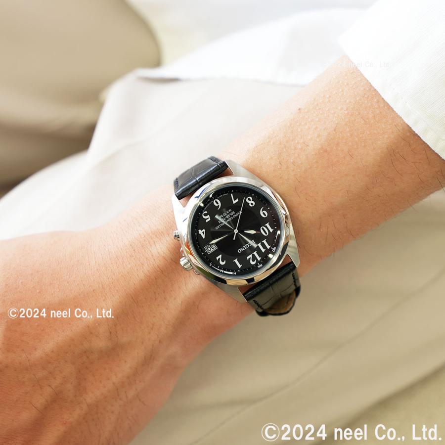 CITIZEN（シチズン） レグノ ソーラーテック 電波時計 腕時計 メンズ