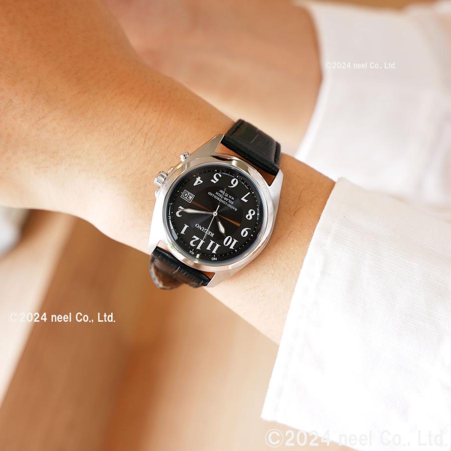 CITIZEN（シチズン） レグノ ソーラーテック 電波時計 腕時計 メンズ