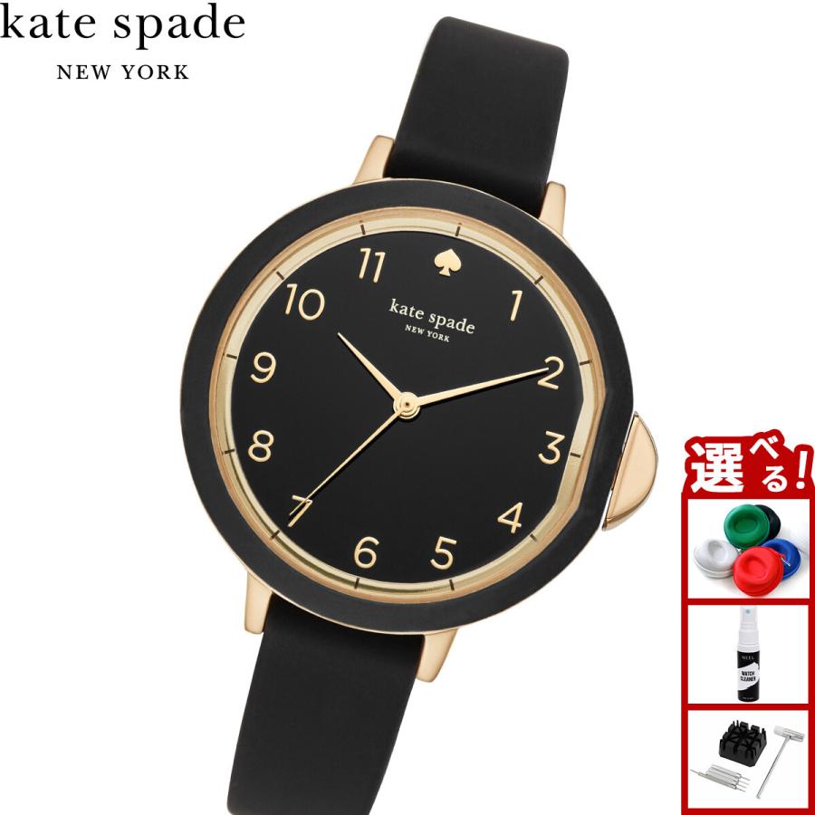 kate spade NEW YORK（ケイト・スペード ニューヨーク） ケイト