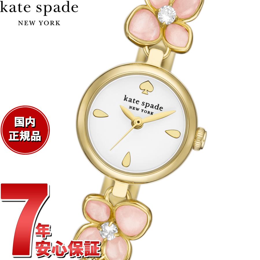 ケイトスペード ニューヨーク kate spade new york 腕時計 ケイトスペード ニューヨーク kate spade new york 腕時計