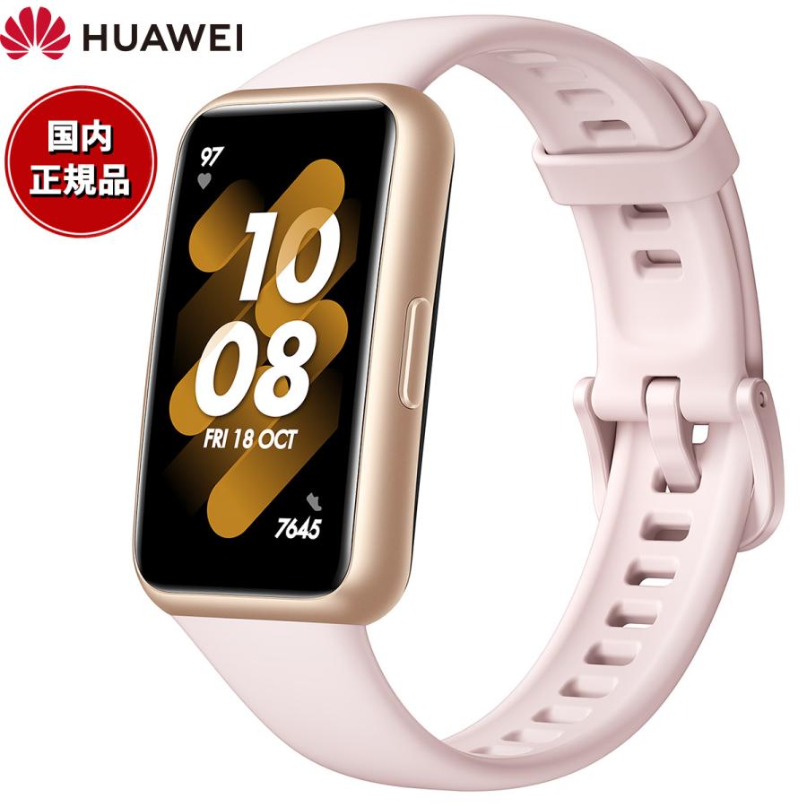 ファーウェイ HUAWEI スマートウォッチ Band 7 LEA-B19-PK ピンク 