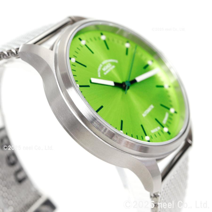 MUHLE GLASHUTTE（ミューレ グラスヒュッテ） （ノベルティー付き