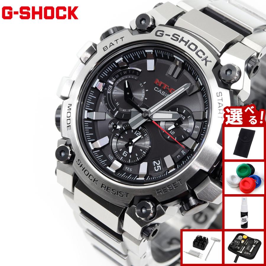 MT-G （豪華おまけ有） Gショック G-SHOCK 電波 ソーラー メンズ