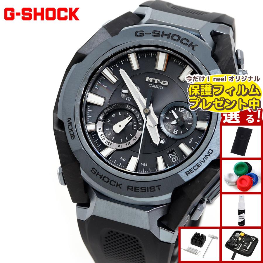 MT-G （保護フィルム付き）（豪華おまけ有） Gショック G-SHOCK 電波