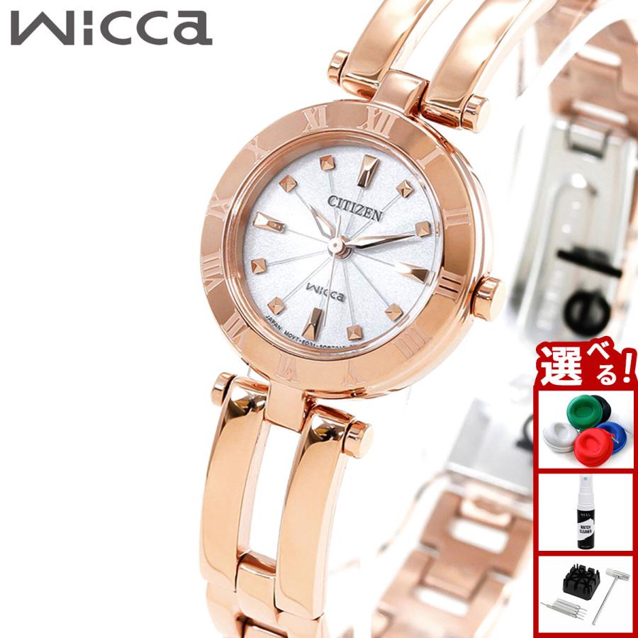 CITIZEN wicca ソーラー式腕時計 NA15-1573C wicca（ウィッカ） シチズン Wicca NA15-1573C 腕時計 レディース