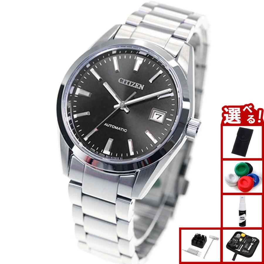 CITIZEN COLLECTION （豪華おまけ有） シチズンコレクション NB1050