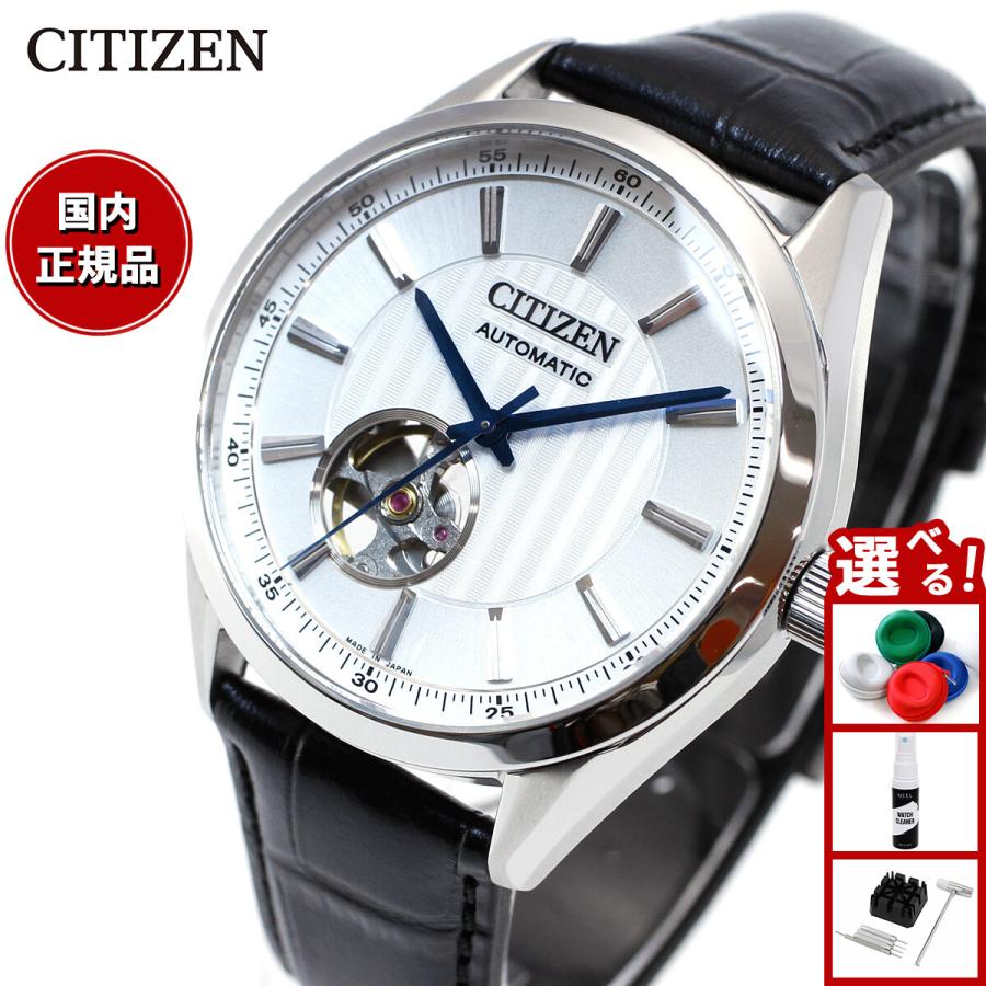 CITIZEN NH9111-11Bホワイト CITIZEN COLLECTION シチズンコレクション メカニカル 自動巻き 腕時計