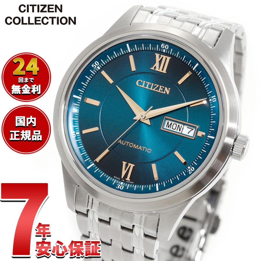 CITIZEN COLLECTION シチズンコレクション 自動巻き オープンハート 