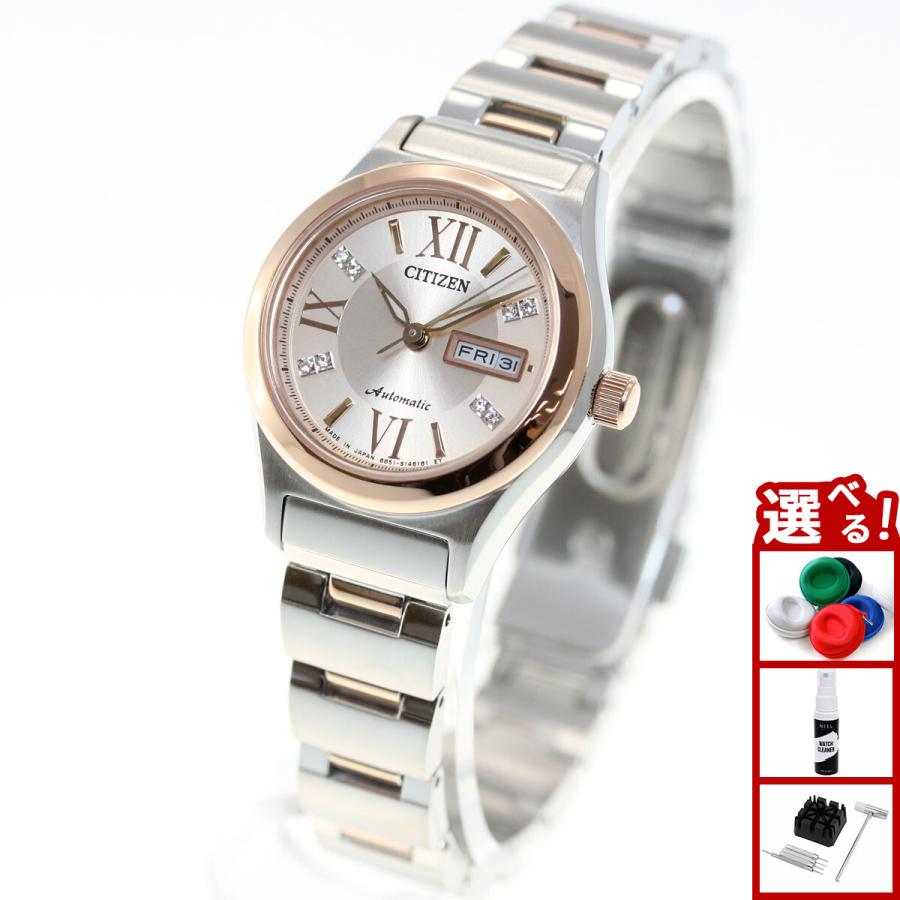 pd7166-54w