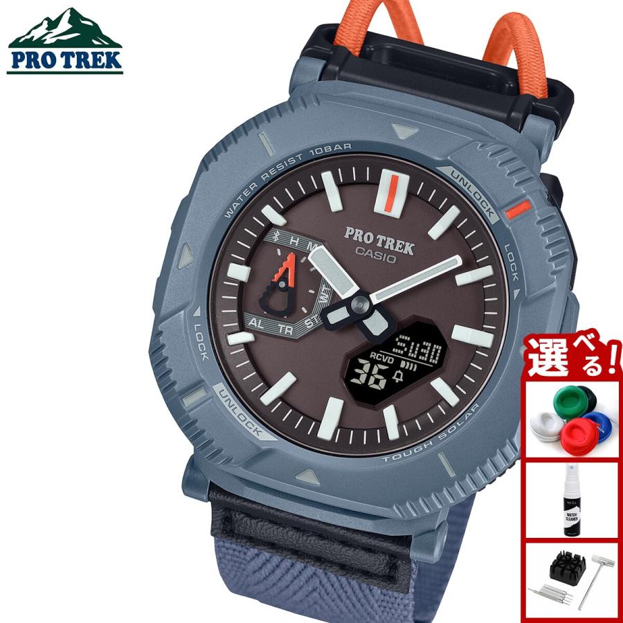 【極美品】PRO TREK アナデジ ソーラー 電波 PRJ-B001B-2JF PRJ-B001B-2JF | CASIO