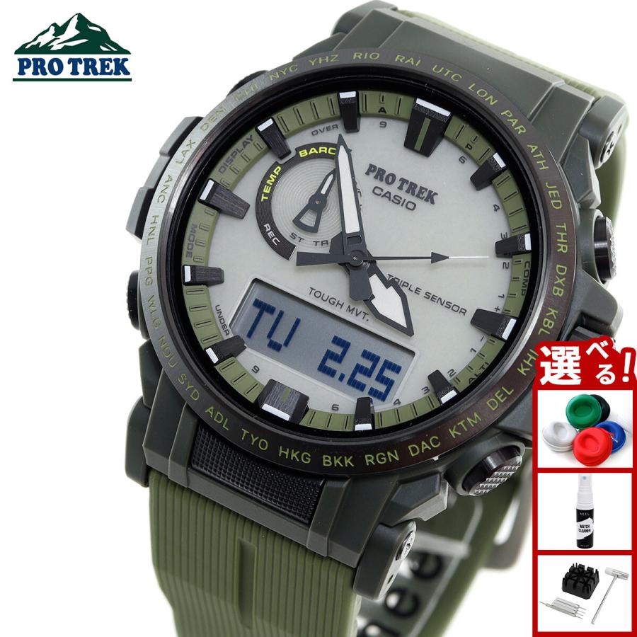 PRO TREK プロトレック 電波ソーラー 腕時計 メンズ PRW-61LD-3JF カシオ Climber Line : neel腕時計 ...
