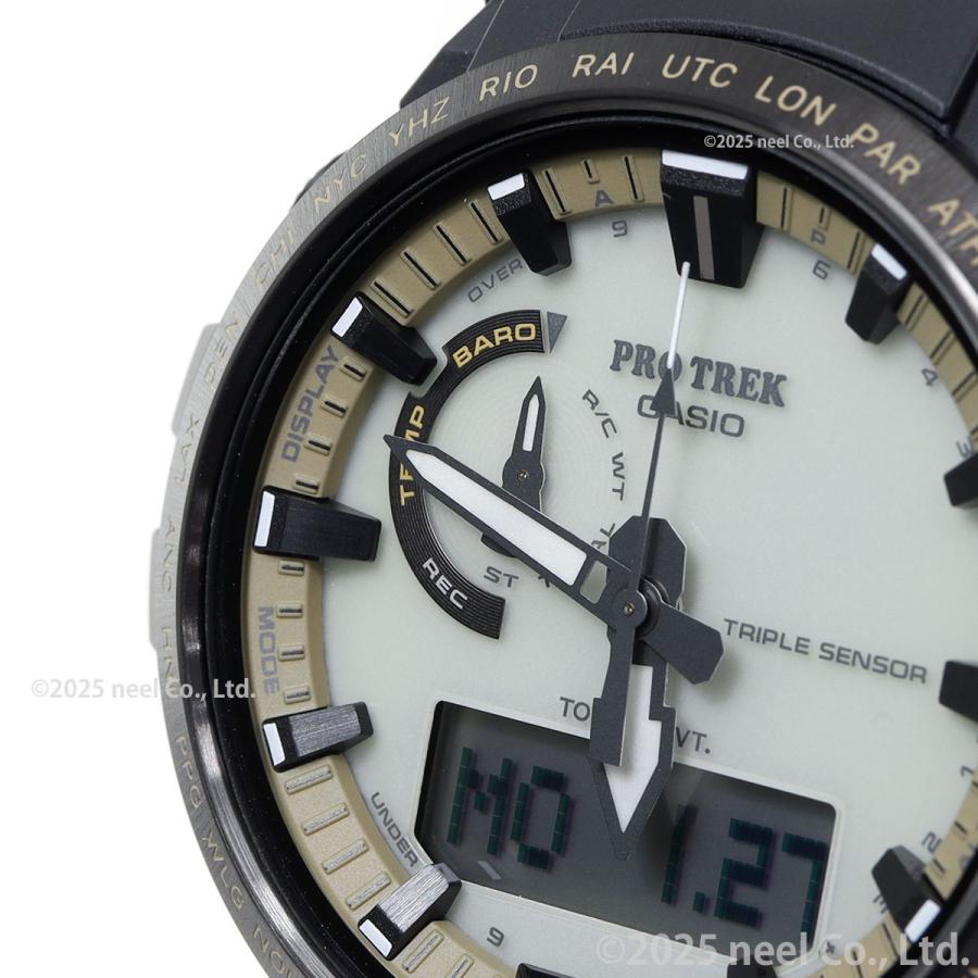 PRO TREK （豪華おまけ有） プロトレック 電波ソーラー 腕時計 メンズ