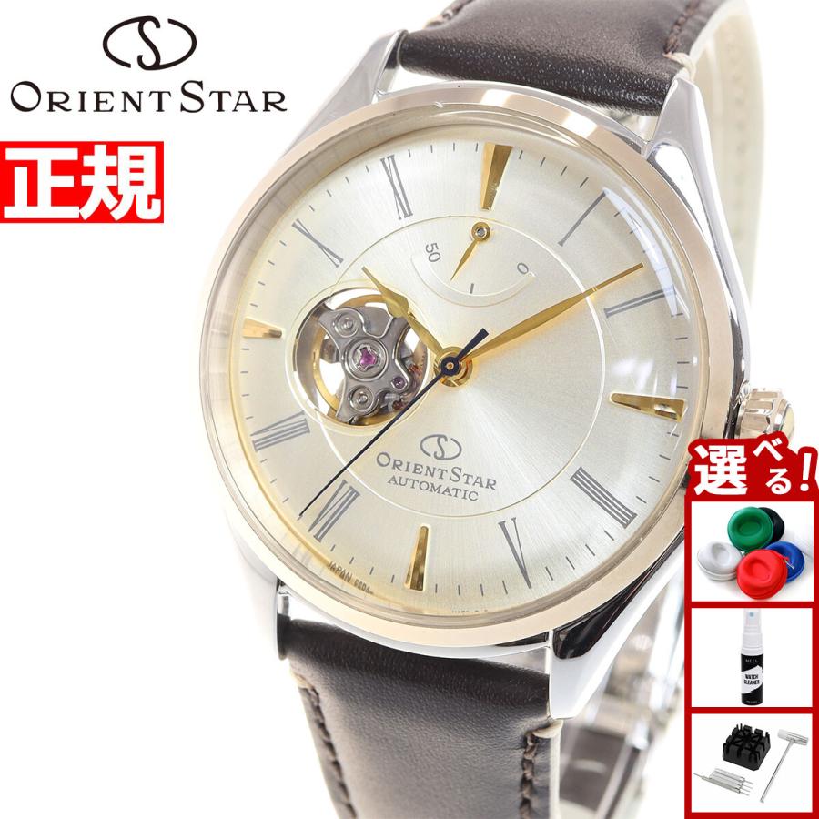 オリエント自動巻きスリースター腕時計Orient rnt060201 ORIENT STAR（オリエントスター） 腕時計 メンズ 自動巻き クラシック