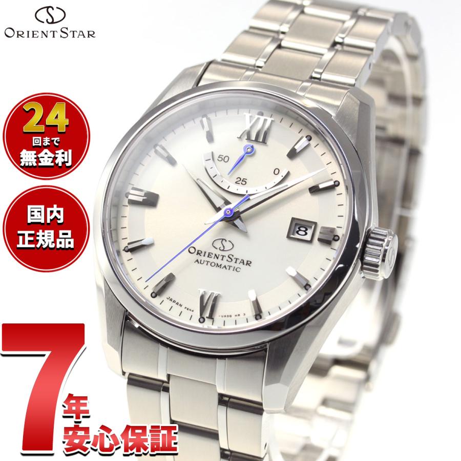ORIENT STAR（オリエントスター） （豪華おまけ有） 腕時計 メンズ