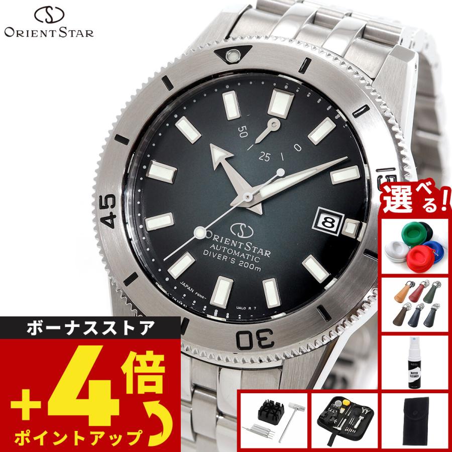 Sports Collection （ノベルティー付き）オリエントスター M42