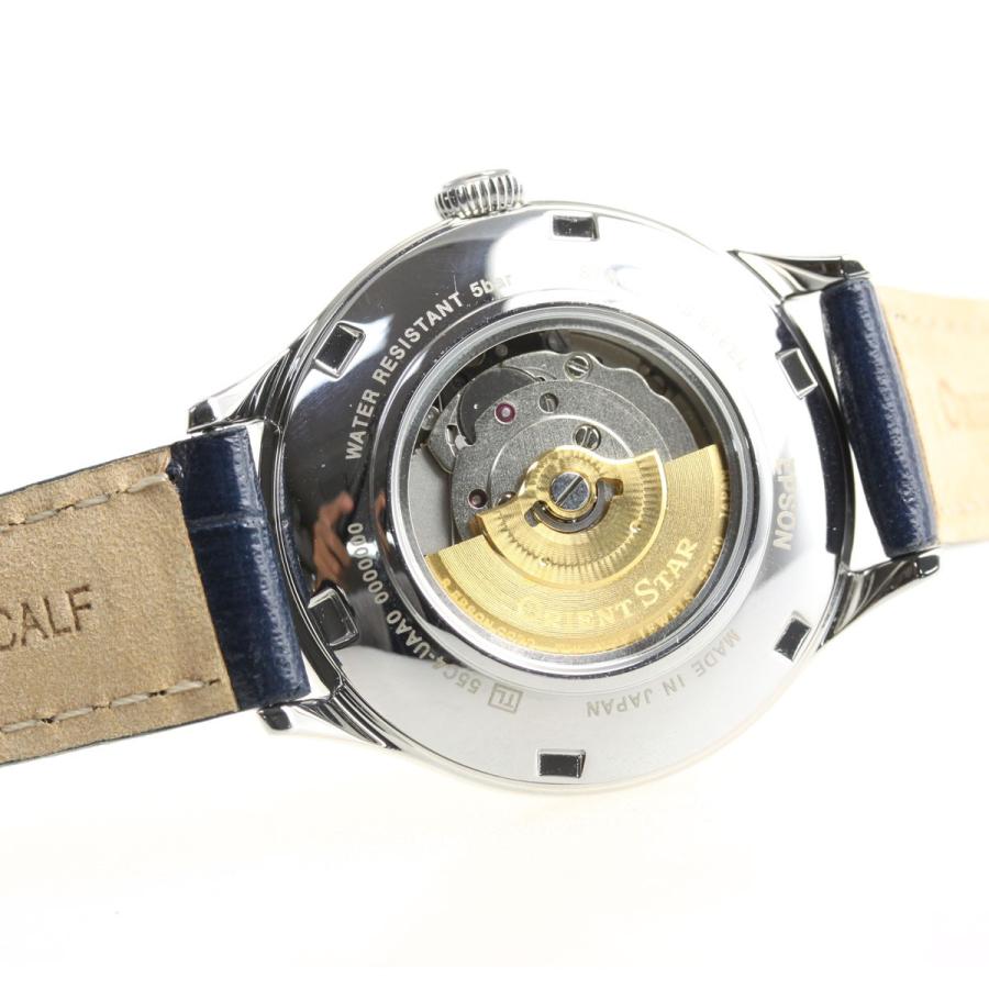 オリエントスター 腕時計 レディース 自動巻き クラシック セミスケルトン RK-ND0005S｜neel-watch｜13