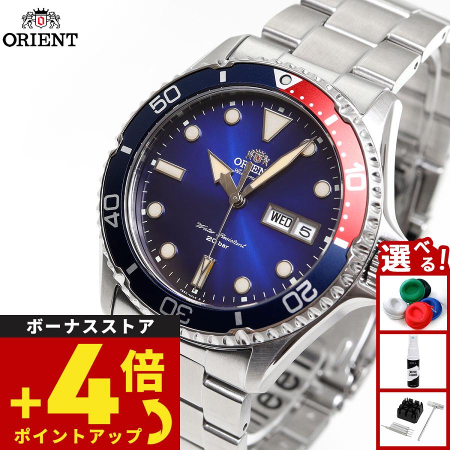 SPORTS（ORIENT） オリエント ORIENT スポーツ SPORTS ダイバー 腕時計