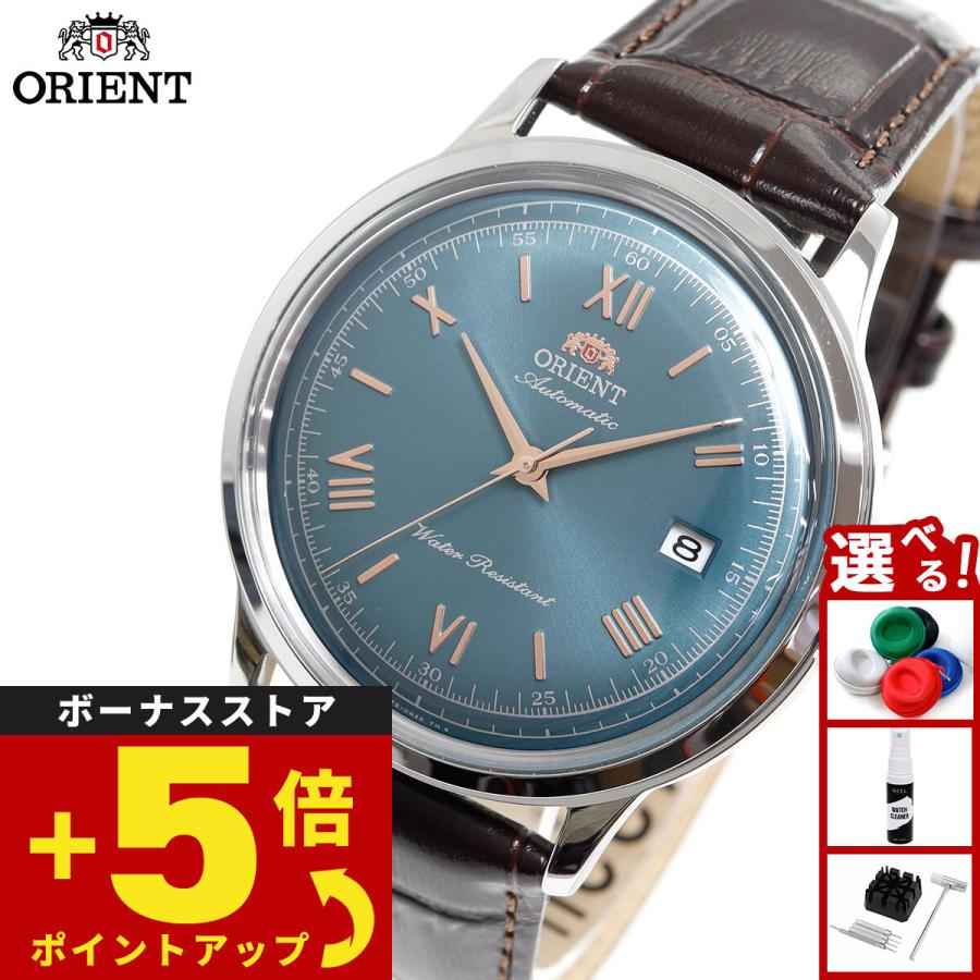 CLASSIC（ORIENT） オリエント 腕時計 メンズ 自動巻き ORIENT