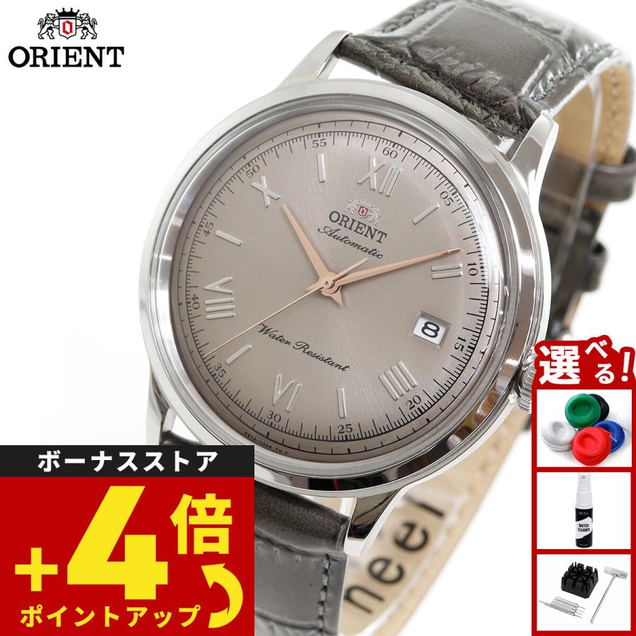 CLASSIC（ORIENT） オリエント 腕時計 メンズ 自動巻き ORIENT