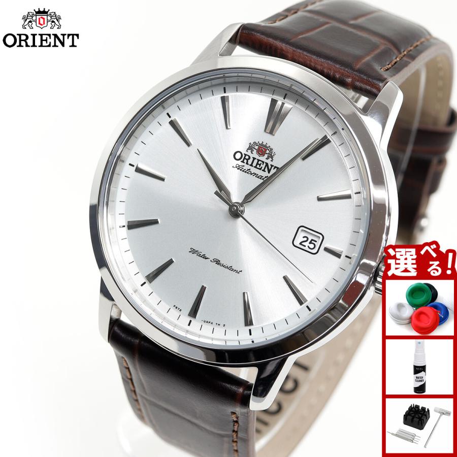 【ORIENT オリエント】コンテンポラリー　RN-AC0F07S CONTEMPORARY（ORIENT） オリエント 腕時計 メンズ 自動巻き ORIENT