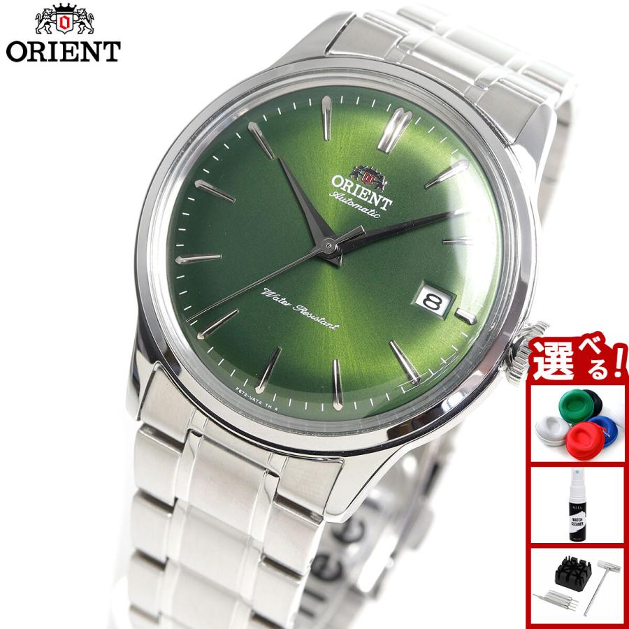 d*7様 ORIENT 自動巻き 腕時計 グリーン CLASSIC（ORIENT） オリエント ORIENT クラシック CLASSIC バンビーノ