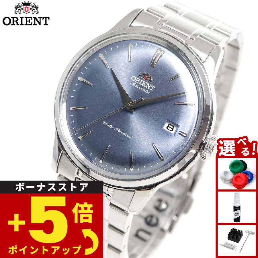 CLASSIC（ORIENT） オリエント ORIENT クラシック CLASSIC バンビーノ