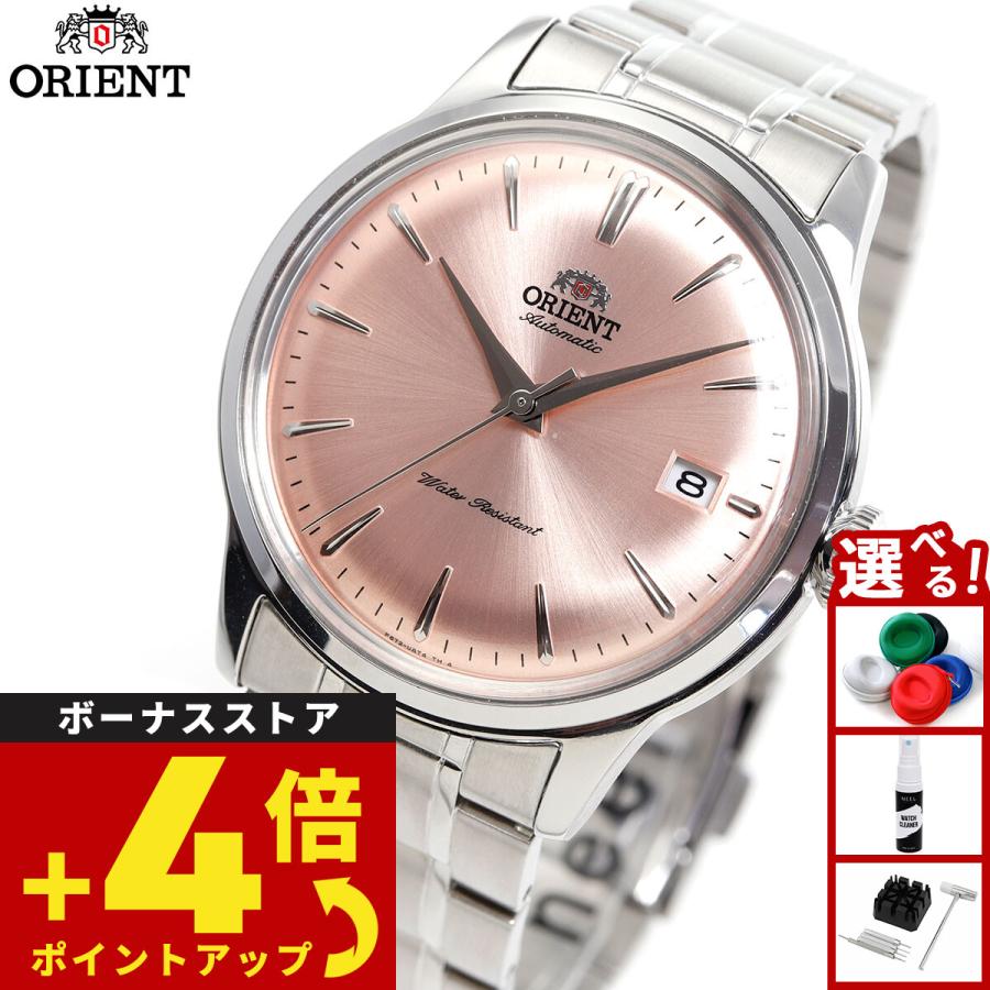 CLASSIC（ORIENT） オリエント ORIENT クラシック CLASSIC バンビーノ