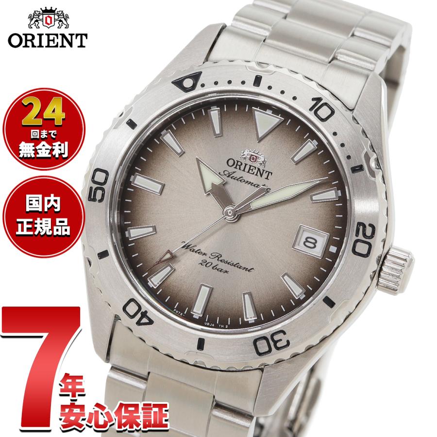 SPORTS（ORIENT） （豪華おまけ有） オリエント 腕時計 自動巻 ORIENT