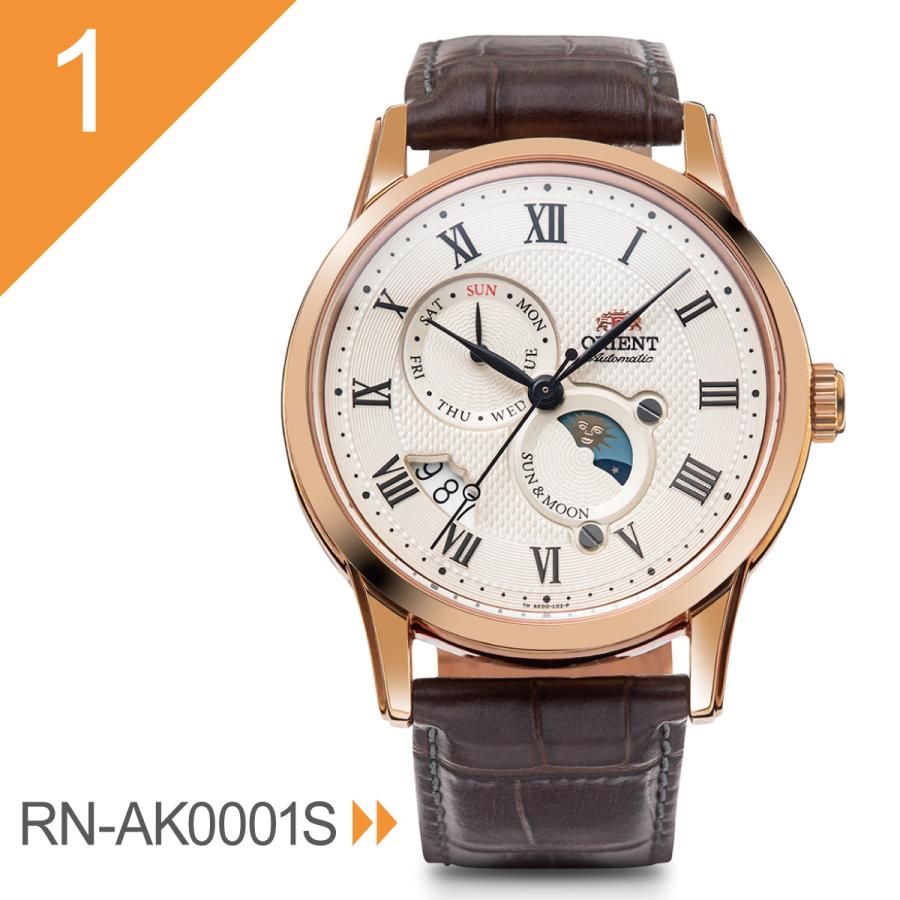 CLASSIC（ORIENT） オリエント ORIENT クラシック CLASSIC サン