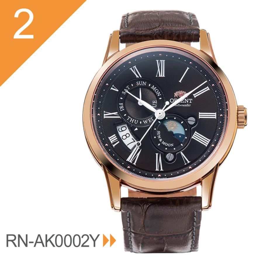 CLASSIC（ORIENT） オリエント ORIENT クラシック CLASSIC サン