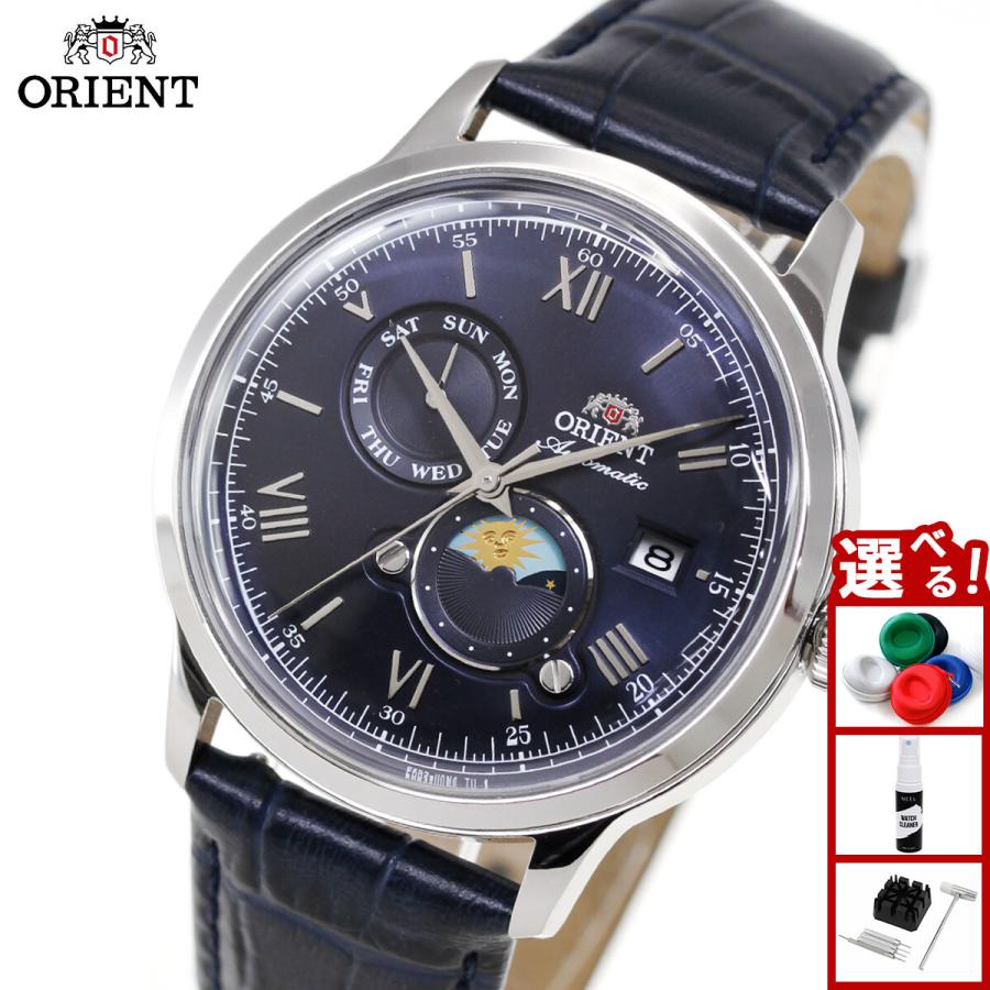 CLASSIC（ORIENT） （豪華おまけ有） オリエント 腕時計 メンズ 自動巻