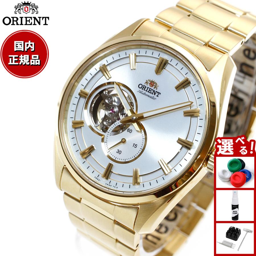 CONTEMPORARY（ORIENT） オリエント コンテンポラリー セミスケルトン 