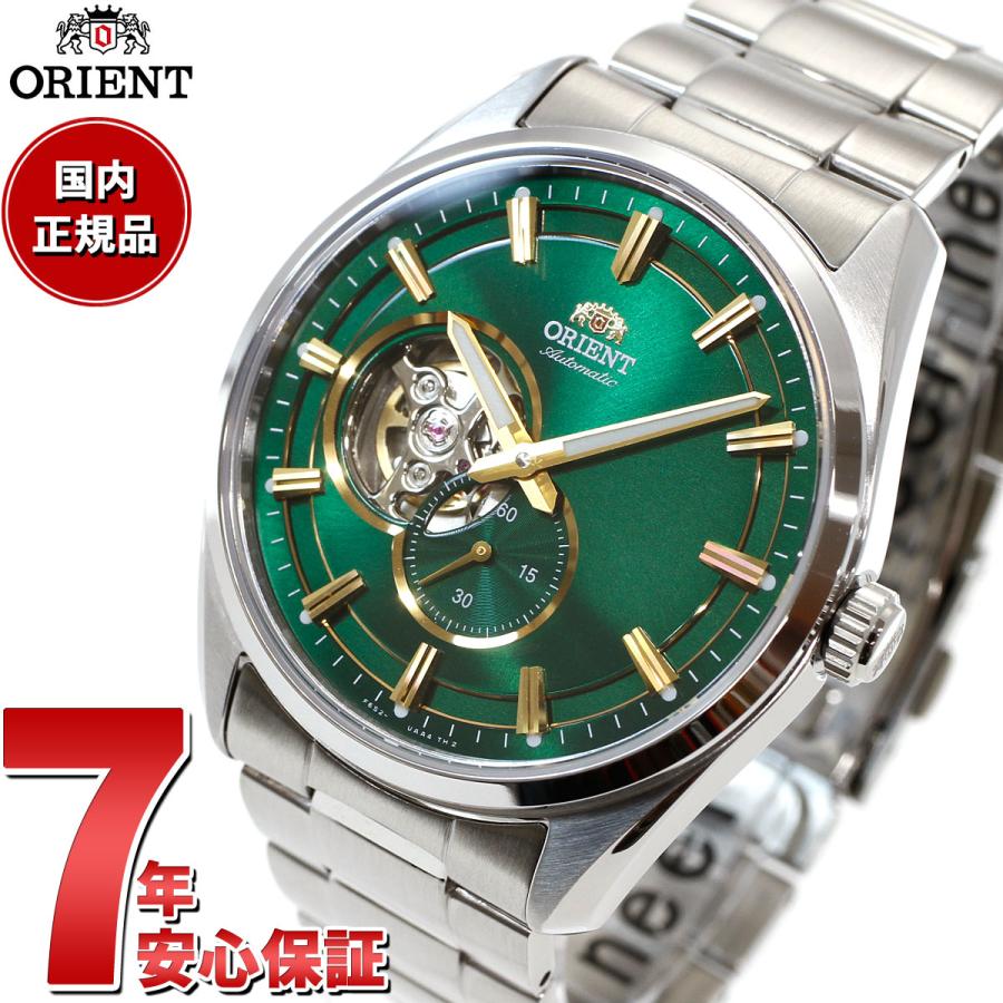 CONTEMPORARY（ORIENT） オリエント ORIENT コンテンポラリー