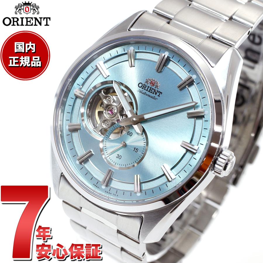 【美品！】オリエント機械式自動巻きオートマチック腕時計 （RN-AR0009L） CONTEMPORARY（ORIENT） オリエント ORIENT コンテンポラリー
