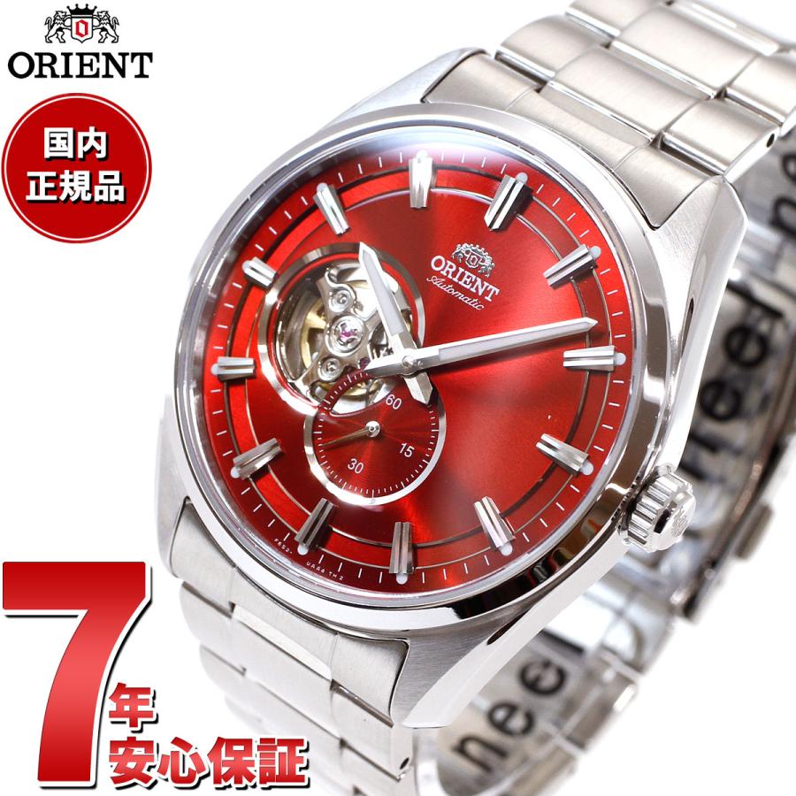 CONTEMPORARY（ORIENT） オリエント ORIENT コンテンポラリー