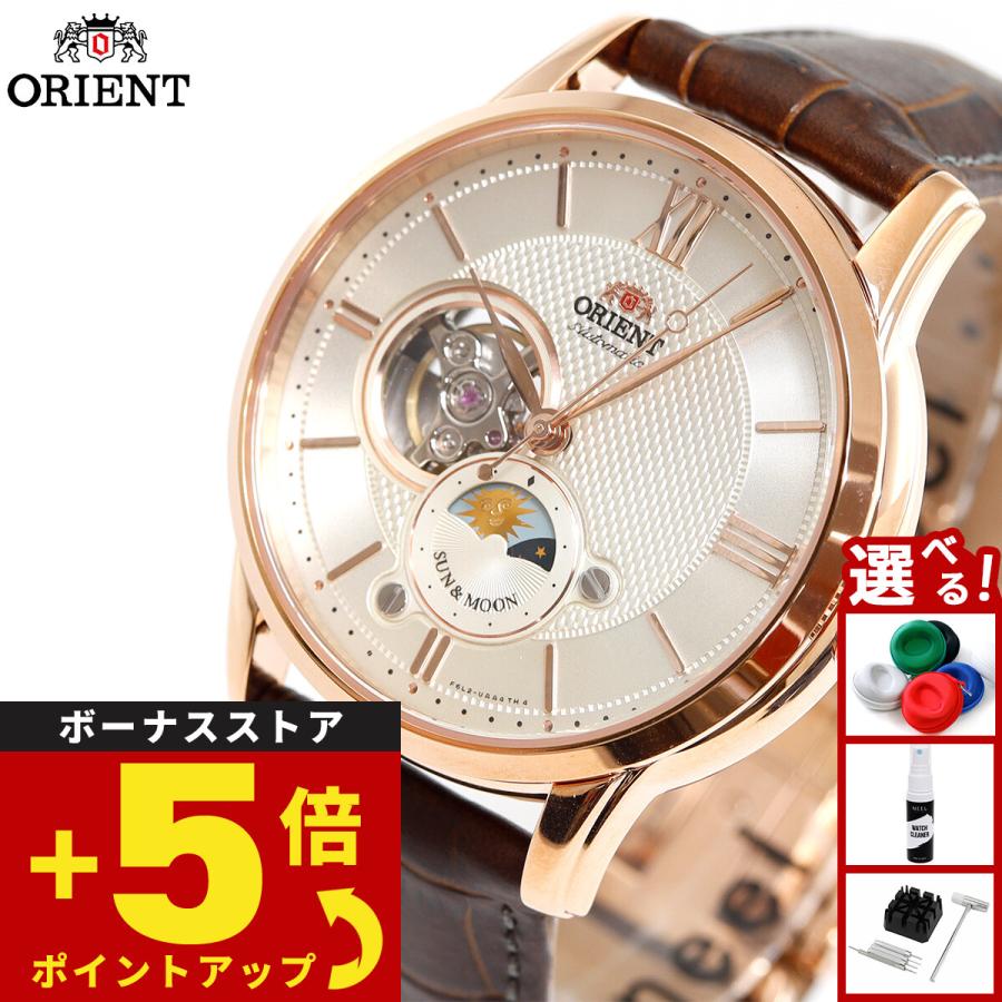 ORIENT SUN&MOON 自動巻き腕時計 機械式 RN-AS0002S CLASSIC（ORIENT） オリエント ORIENT クラシック CLASSIC サン