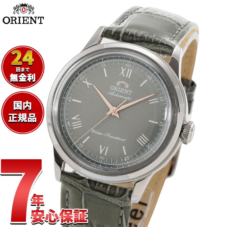 CLASSIC（ORIENT） オリエント 腕時計 メンズ 自動巻き ORIENT