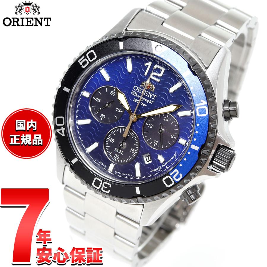 SPORTS(ORIENT) オリエント ORIENT スポーツ マコ Mako SPORTS(ORIENT) オリエント ORIENT スポーツ マコ Mako